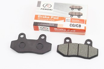 Гальмівні колодки (дискові) без вуха, Viper Race/Storm/CG/СВ/HONDA-LS125,NSR 50,MBX 50/LIFAN/KYMCO-Pulsar/LONCIN, комплект 2шт, арт. 204507