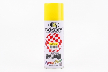 Фарба акрилова №7&raquo;жовтий ЛИМОН&laquo;, Аерозоль 400ml, арт. 204993