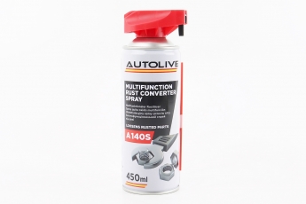 Мастило проникне (аналог WD-40) &laquo;MULTIFUNCTION smart&raquo;, Аерозоль 450ml, арт. 207275