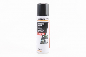 Мастило силіконове, водовідштовхувальне &laquo;SILIKONE SPRAY&raquo;, Аерозоль 250ml, арт. 207862