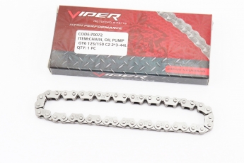 Ланцюг маслонасоса 2x3-44L 152QMI 157QMJ GY6 125-150cc, арт. 207980