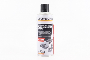Мастило проникне (аналог WD-40) &laquo;MULTIFUNCTION&raquo;, Аерозоль 450ml, арт. 208614