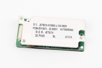 Плата системи управління батареєю BMS (15A) Е9 МАХ, Model:JETECH-91086C-L10S-5N25 (електросамокат), арт. 210914