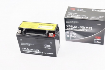Акумулятор 12V6,5Ah YB6,5LBS(MF) кислотний (140х65х100мм), арт. 210967