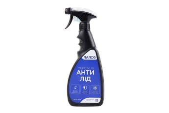 Засіб для розморожування скла &laquo;Антилід &laquo;Океан&laquo;&raquo;, 500ml, арт. 211155