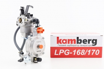 Газовий карбюратор LPG (пропан-бутан) для генераторів 1,6-3кВт (механізм важільний) з перемикачем та краном злива тип 1, арт. 211182
