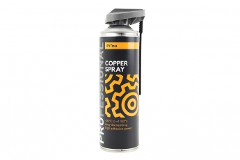 Мастило мідне &laquo;Professional COPPER SPRAY&raquo;, Аерозоль 500ml, арт. 211988