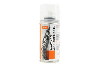 Мастило для приводних ланцюгів, Аерозоль 150ml, арт. 211997