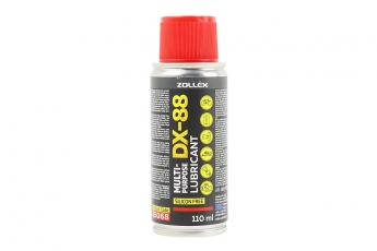 Мастило проникаюче (аналог WD-40) &laquo;DX-88&raquo;, Аерозоль 110ml, арт. 212041