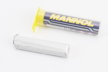 Холодне зварювання двокомпонентне &laquo;EPOXIDKITT&raquo;, 56g, арт. 304020