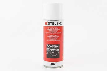 Очисник карбюратора &laquo;402&raquo;, Аерозоль 400ml, арт. 304385