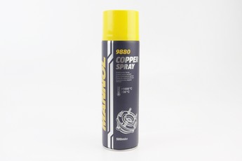 Мастило мідне &laquo;Copper spray&raquo;, Аерозоль 500ml, арт. 304491