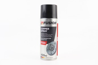 Мастило мідне &laquo;Copper spray&raquo;, Аерозоль 450ml, арт. 304537