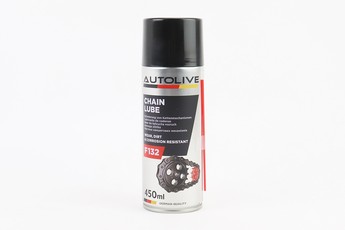 Мастило для приводних ланцюгів &laquo;CHAIN LUBE&raquo;, Аерозоль 450ml, арт. 304615