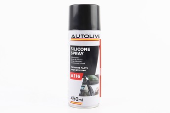 Мастило силіконове, водовідштовхувальне &laquo;SILIKONE SPRAY&raquo;, Аерозоль 450ml, арт. 304617