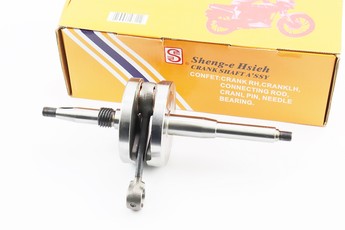 Колінвал Honda LEAD90-HF05 жовтий коробка, арт. 308627