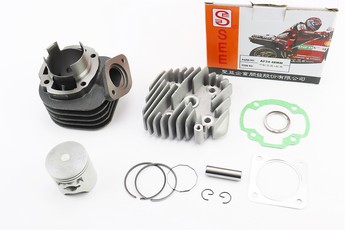 Поршнева Honda DIO ZX/AF-34, ЦПГ (циліндро-поршнева група) 80cc-48мм (палець 12мм) + головка циліндра (AF-35 DIO ZX; AF-48 LEAD), арт. 308635