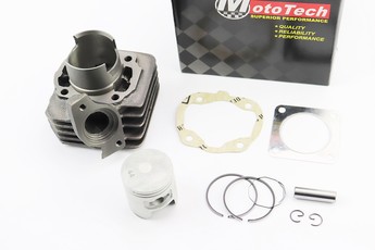 Поршнева Honda Tact, ЦПГ (циліндро-поршнева група) AF-09/AF-16 65cc 44мм (палець 10мм, кріплення глушника 54мм) Тайвань, арт. 308639