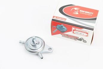 Вакуумний насос до рами, 2 виходи, 139QMB GY6 50-100cc, арт. 309529