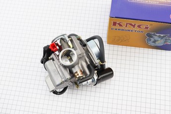 Карбюратор GY6 157QMJ 150cc у зборі, арт. 310713