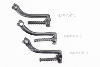Важіль кікстартера чорний, кругла підніжка, вигнутий, 152QMI 157QMJ GY6 125-150cc, арт. 310749