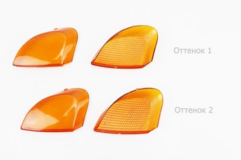 Yamaha Jog POCHE SA-01/04 скло - поворотів задніх, комплект 2шт, жовті, арт. 329171