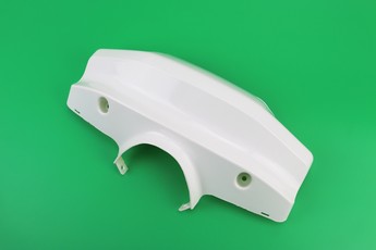 Yamaha GEAR пластик - керма передній голова, білий, арт. 329258
