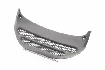 Suzuki SEPIA ZZ II пластик - передній нижній днище (за колесом), арт. 329428