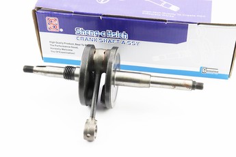 Колінвал Honda LEAD90-HF05 синій коробка, арт. 331090