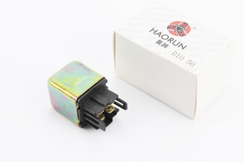 Реле стартера Honda Dio 50, арт. 331878