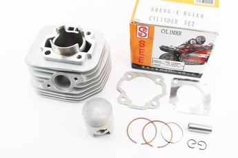 Поршнева Suzuki AD110cc, ЦПГ (циліндро-поршнева група) 52,5мм,хd=14мм) жовтий коробка, арт. 339629