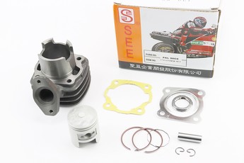 Поршнева Honda Pal, ЦПГ (циліндро-поршнева група) 50cc 41мм (палець 10мм) жовтий коробка, арт. 339646