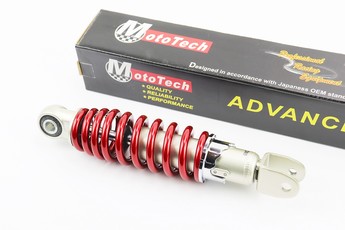 Амортизатор задній GY6/Yamaha 225мм, D=50мм, (втулка 10мм/вилка 8мм) регульований, червоний, арт. 339670