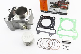 Поршнева Honda SH150, ЦПГ (циліндро-поршнева група) 160cc 58мм (палець 14мм) жовтий коробка, арт. 347052