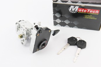 замок запалювання Yamaha SA-16/36J/39J, арт. 347931