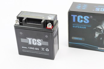 Акумулятор 12V5Ah 12N5-BS GEL (120х60х130мм) Active, арт. 348098