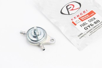 Вакуумний насос до рами, 2 виходи, 139QMB GY6 50-100cc, арт. 349041