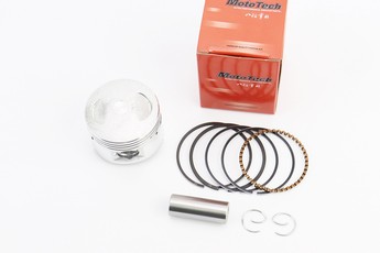 Поршень GY6 139QMB 60cc 44мм +0,50 (поршневий комплект, палець 13мм), арт. 349163