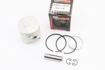 Поршень Honda LEAD90 48мм +0,50 (поршневий комплект, палець 12мм), арт. 352180