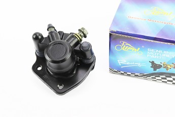 Супорт гальмівний з колодками Suzuki AD50, арт. 352848