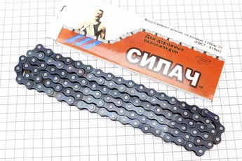 Ланцюг приводний 1/2х1/8х112L 1 швидкість, чорний (Силач), арт. 406262