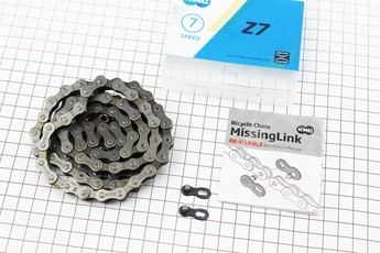 Ланцюг приводний 1/2х3/32х116L 7 швидкостей, сіро-коричневий Z7, арт. 406559