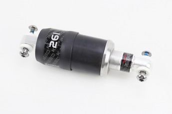 Амортизатор закритий 165мм, регульований, KS-261, арт. 406584