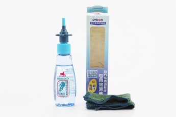 Мастило для приводних ланцюгів та механізмів, 60ml, P01-7, арт. 407029