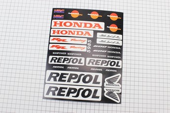 Наліпки на планшеті &laquo;HONDA&raquo; набір 24шт 18х22, 5985, арт. 502259