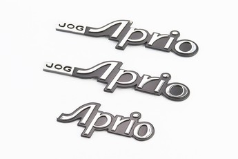 Наліпка шильдик &laquo;JOG APRIO&raquo;, комплект 3шт (13х3см), арт. 502345