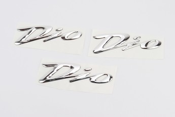 Наліпка шильдик &laquo;DIO&raquo; 3шт 15,5 х 4,5, арт. 502346