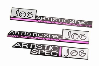 Наліпка &laquo;JOG-ARTISTIC&raquo; 3шт (23,5х3,5см), арт. 502493
