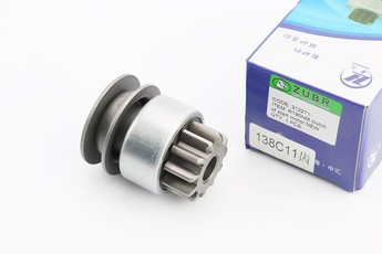 Бендикс електростартера Z-11, Lзуба-17мм, R190N/195NM, арт. 604276