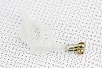 Трубка-шланг паливний L=390мм, комплект 2шт, арт. 604587